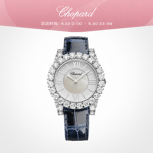 520礼物Chopard萧邦椭圆镶钻腕表蓝色表带女士瑞士机械手表新婚