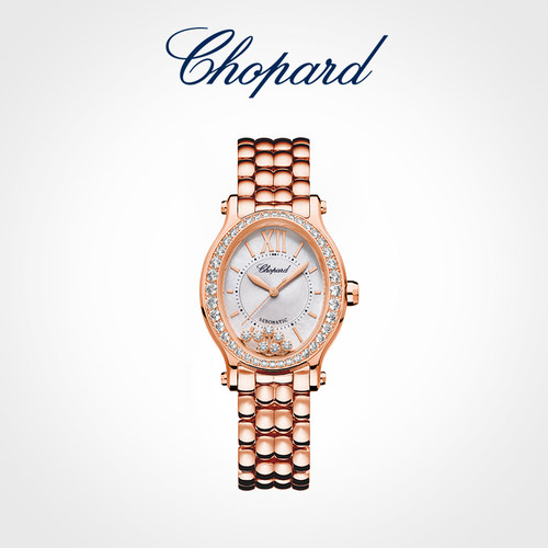 Chopard萧邦椭圆钻石机械腕表