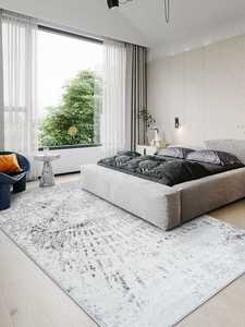 高档北欧风ins地毯现代简约抽象灰色地毯沙发茶几毯卧室房间满铺