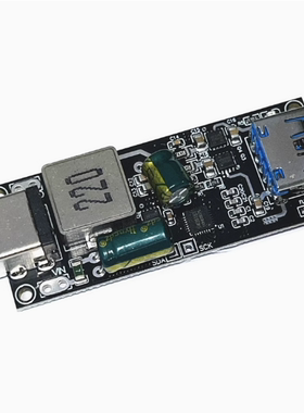 SW3518 100w全协议大功率快充模块支持华为SCPFCP苹果QC4.0pd3.0