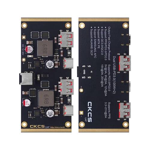 双路PD100W快充模块Type-C接口