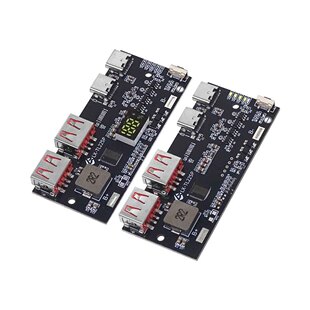 22W磷酸铁锂快充主板充电宝移动电源模块电路板diyQC PD AFC VOOC