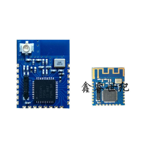 JDY蓝牙4.0低功耗CC2541主从一体