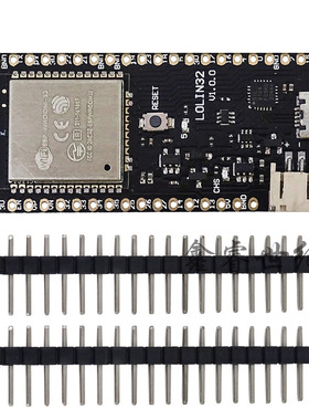 Wemos D1 V1.0.0-ESP32 wifi和蓝牙模块 开发模块CP2104 开发板