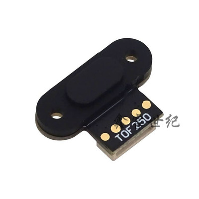 TOF250激光测距传感器模块