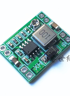 MP1484EN DC-DC航模降压电源模块 同步整流 电压转换 超小体积