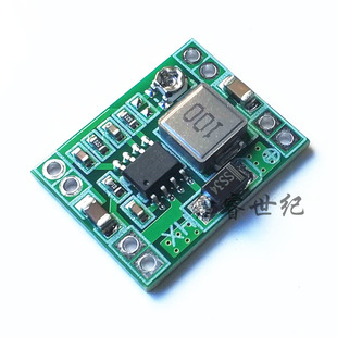 MP1484EN DC-DC航模降压电源模块 同步整流 电压转换 超小体积