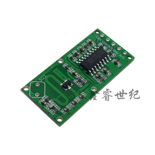 RCWL-0516探测器微波雷达感应