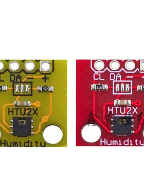 HTU20D HTU21D 数字型温湿度传感器模块 替代SHT21 高精度I2C通讯