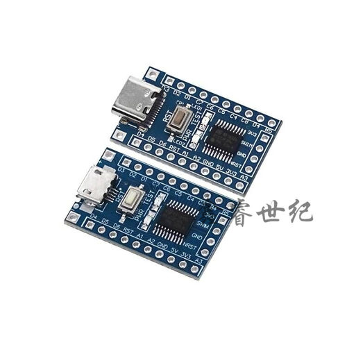 STM8开发板小系统板核心板