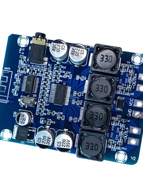 XH-M314 超清蓝牙数字功放板  TPA3118双45W音频放大模块AUX解码