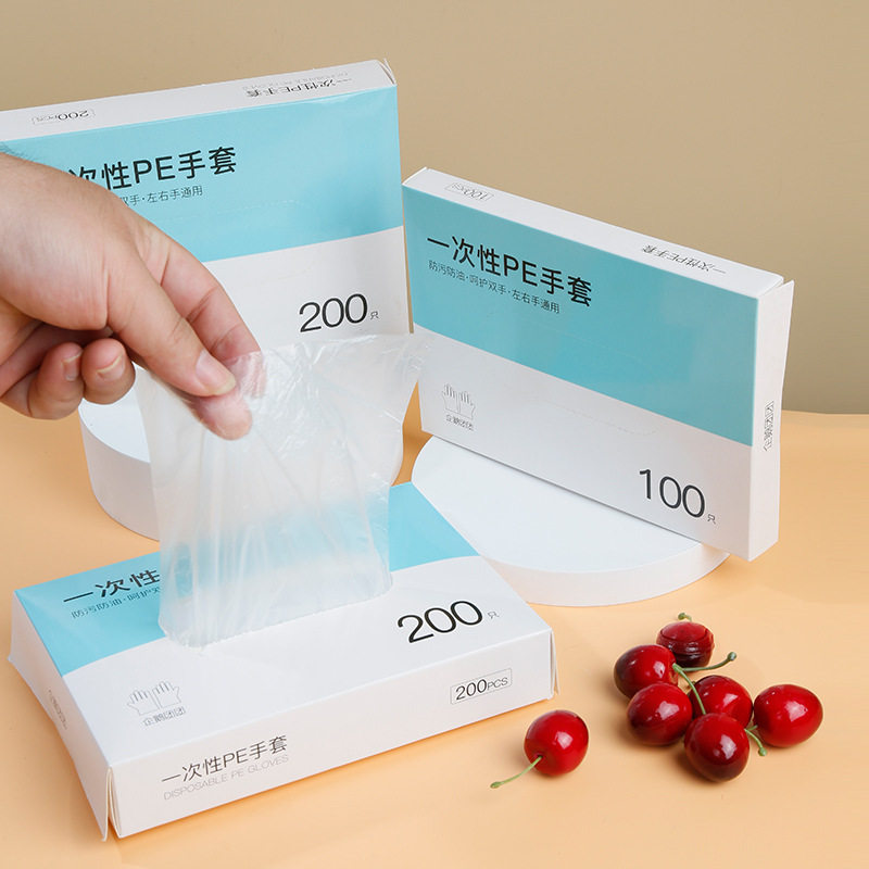 商用美容美发PE塑料手套防护加厚手套盒装200只