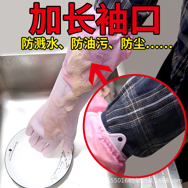 厨房家务魔术清洁加长加绒隔热防咬宠物洗澡神器手套