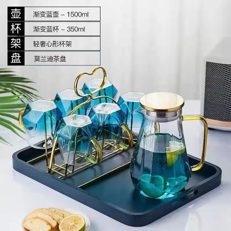 家用中式冷水壶玻璃北欧风渐变钻石蓝色钻石凉水壶凉水杯套装