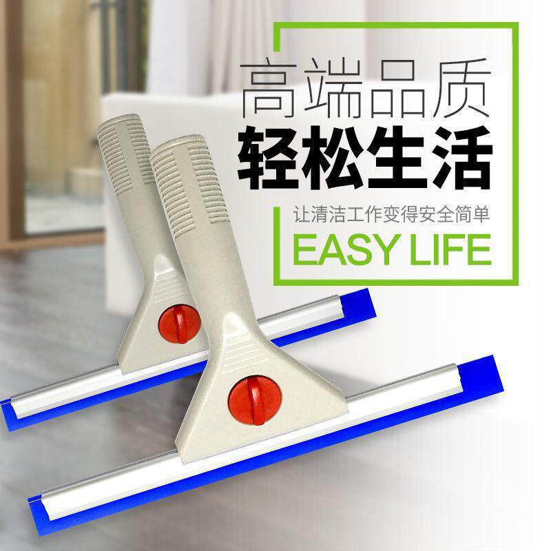 家务神器:玻璃刮刀擦窗器,伸缩