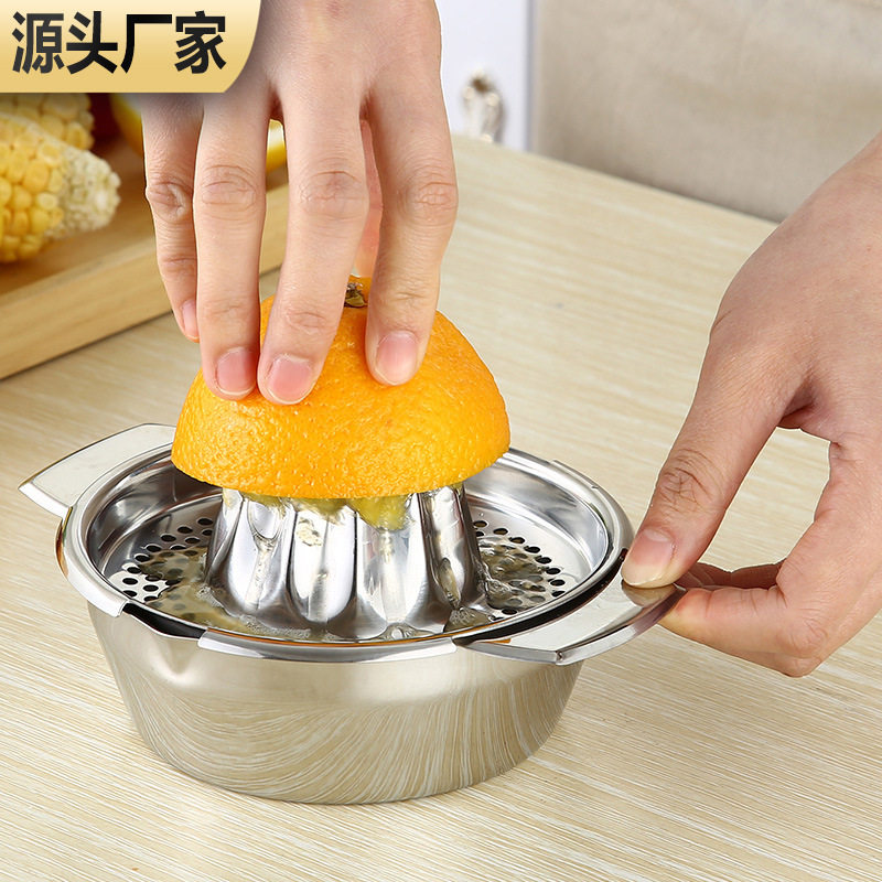 严选304不锈钢榨汁器家用手动榨汁机柠檬橙子挤压器按压式榨汁器