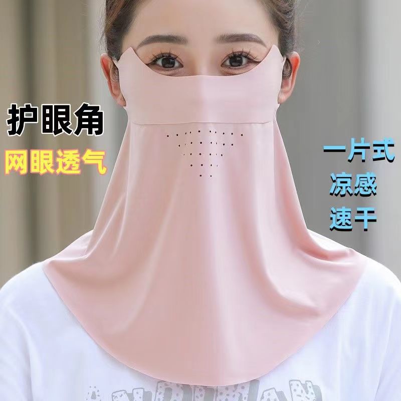 防晒口罩夏季长款护颈防紫外线冰