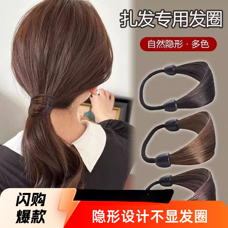 仿真发圈皮筋扎发绳62