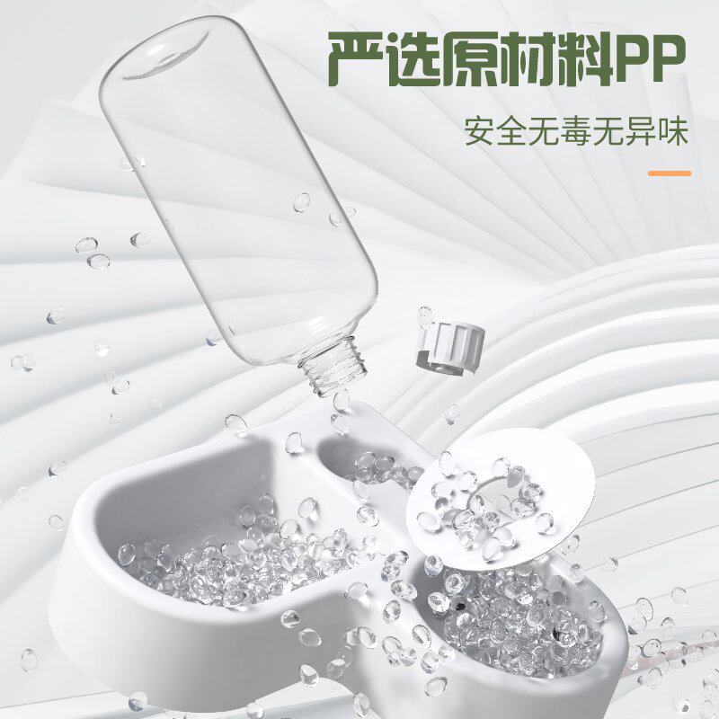 心形双碗一体宠物饮水食具