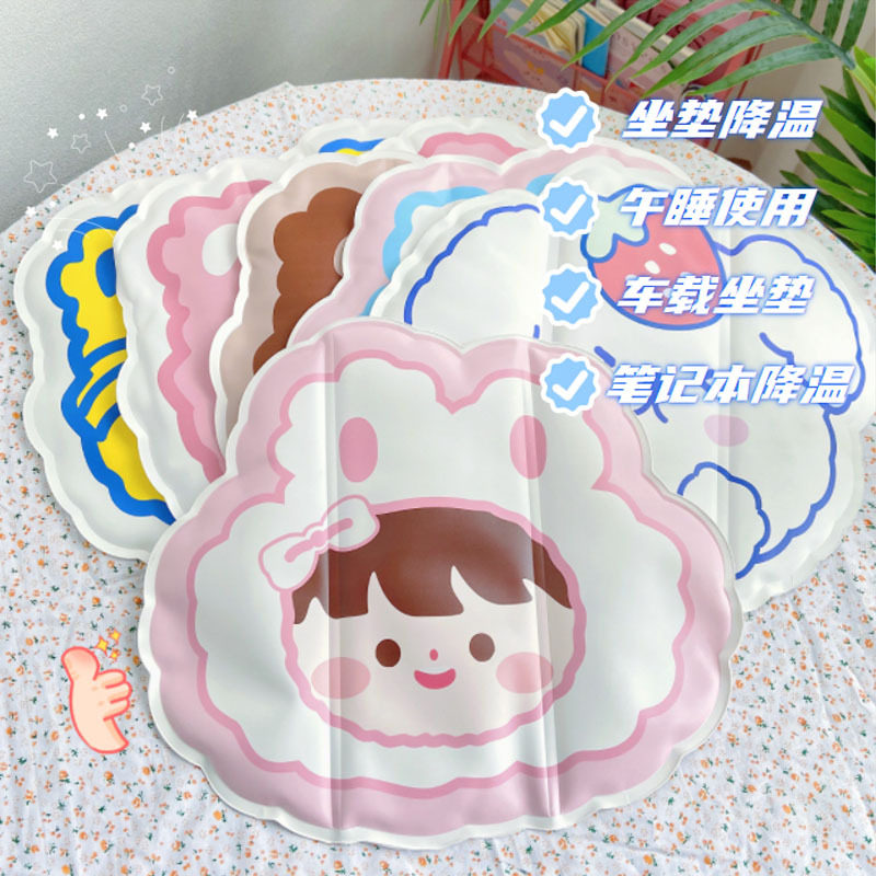可爱卡通异形冰垫夏季成人午睡枕头儿童降温冰凉垫冰晶凝胶水袋