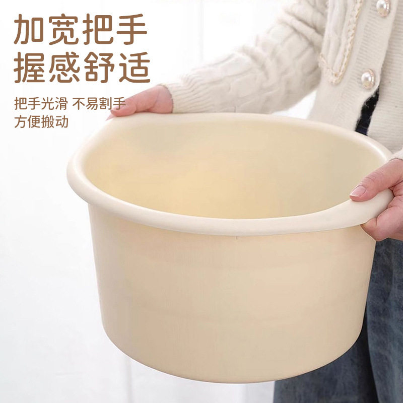 家用加厚泡脚桶622616