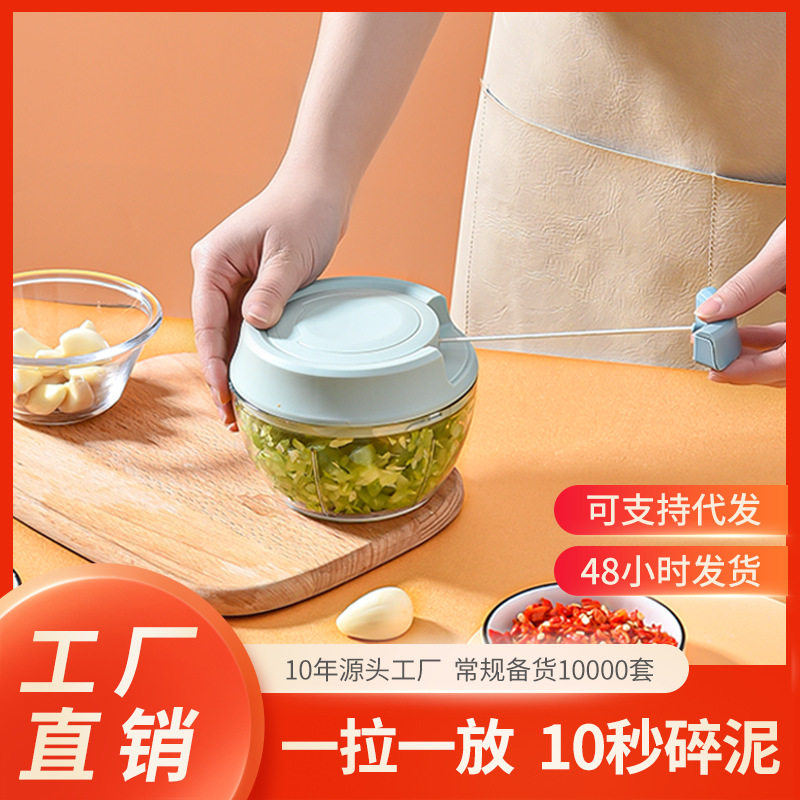 蒜泥神器家用绞蒜器03