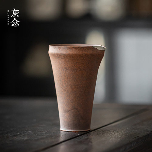 老岩泥朴素茶海日式复古公道杯陶瓷家用功夫茶具分茶器茶漏杯