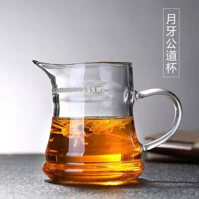 高硼硅玻璃功夫茶具月牙公道杯绿茶过滤分茶器带茶漏套装壶茶海
