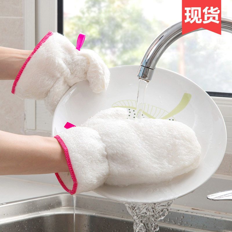 竹纤维防水不沾油手套厨房洗碗神器加绒刷碗家务百洁抹布