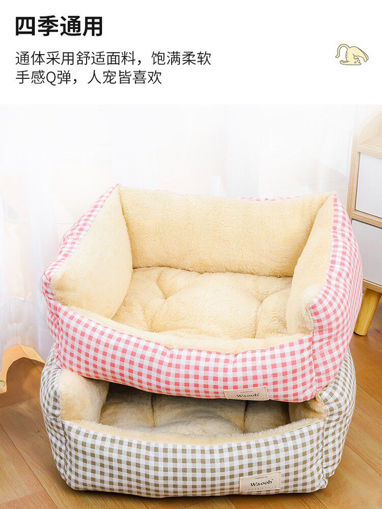 고양이 둥지 겨울 따뜻한 두꺼운 플랫폼 매트 케이지 특수 고정 고양이 침대 고양이 케이지 애완 동물 둥지 고양이 용품