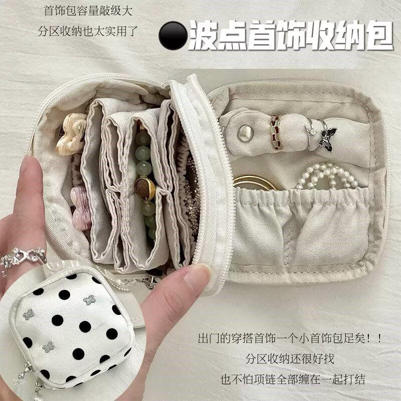 貌美又能装！波点吐司收纳包多层首饰收纳旅行出差手链项链戒指