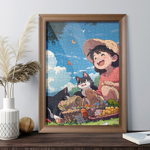 拼图相框70x50cm一千片平图专用框1000块裱框300画 画框空框框架