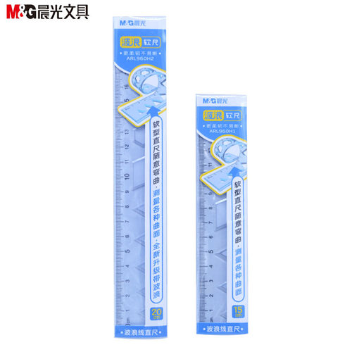晨光软尺小学生专用套尺