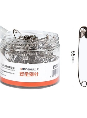 安全别针 老式金属保险曲别针回扣锁针  红袖章弹簧别扣胸针 衣服防走光 固定床单窗帘 银白色金黄色黑色小号