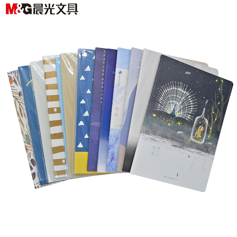 晨光 B5缝线本 大号16K创意卡通软面抄 记事本学生日记本车线本子