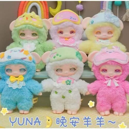 尤娜晚安羊羊毛绒公仔盲盒包包挂件客厅装饰跨境工艺品桌面摆件