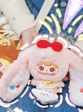 可哩二代动物宝宝幼儿园毛绒创意可爱摆件少女心礼物