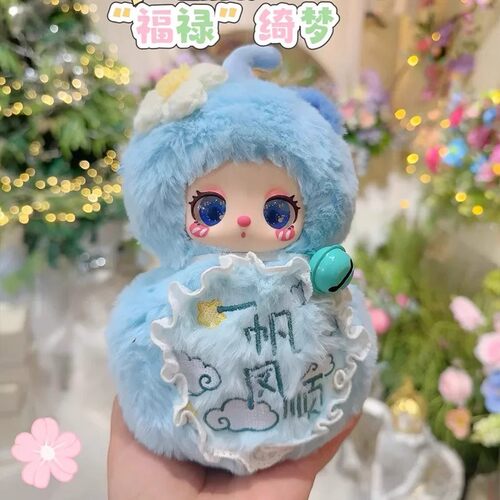 三只宝莉拉福禄绮梦系列毛绒潮玩盲盒可爱公仔手办周边玩偶挂件