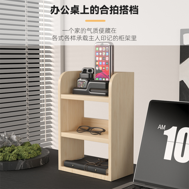 唐作简约全实木多层置物架