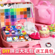 DIY拼豆大礼包手工材料包儿童小学生可爱粘贴玩具全套工具套装