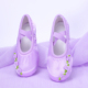 练功形体 软底猫爪鞋 紫色缎面芭蕾舞蹈鞋 玫瑰小花紫罗兰儿童跳舞鞋