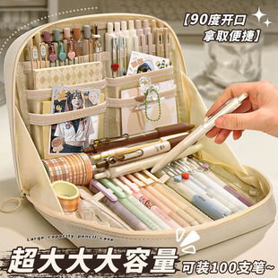 透明大容量笔袋铅笔袋女孩新款铅笔盒ins风高颜值收纳学生文具盒