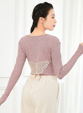 现代舞套指练功服毛衣开衫舞蹈女上衣日常舞蹈服修身身韵练功服