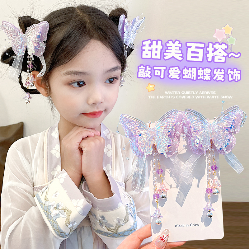 超仙儿童蝴蝶结流苏发夹儿童古风汉服头饰小女孩丸子头发卡夹子