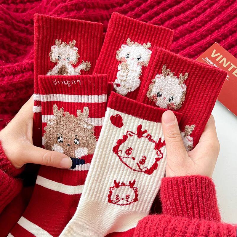 儿童袜子龙年秋冬季本命年红色袜子纯棉中筒可爱属龙圣诞新年长袜