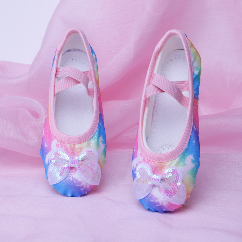儿童舞蹈鞋亮片彩虹鞋女童缎面芭蕾舞鞋公主风软底鞋中国舞练功鞋