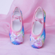 中国舞练功鞋 儿童舞蹈鞋 公主风软底鞋 女童缎面芭蕾舞鞋 亮片彩虹鞋