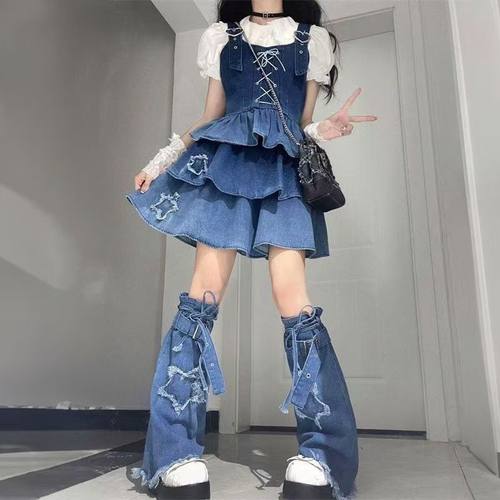 y2k蓝色法式渐变牛仔吊带套装