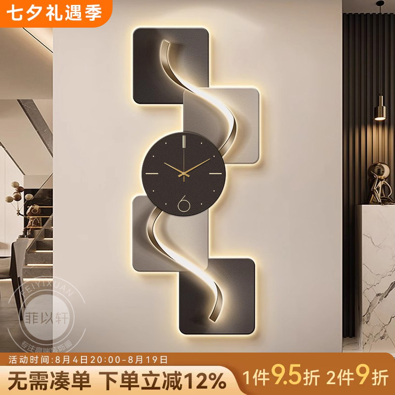 抽象线条玄关装饰画带钟表轻奢创意正对门走廊过道高级感挂钟挂画