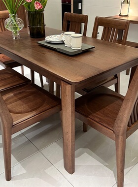 南洋胡氏 胡桃生活 YZ6012长餐桌 1.4/1.5/1.6M 现代简约胡桃木